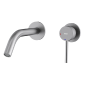 Monomando lavabo empotrado TUBE niquel - 40112/NQ